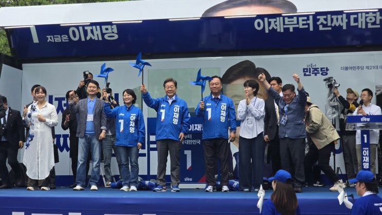 [<b>이재명</b> 의정부 <b>유세</b>] "6월 3일은 응징의 날"…비 오는 날 시민... 