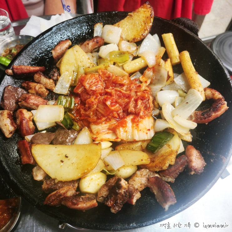 양재역 한우곱창 소부곱창 양재역 한우곱창 소부곱창