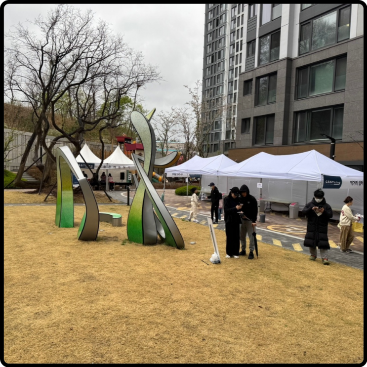 키다리삐에로 풍선아트 프로모션 │ 의정부 롯데캐슬 골드포레스트 입주 커뮤니티 성공사례