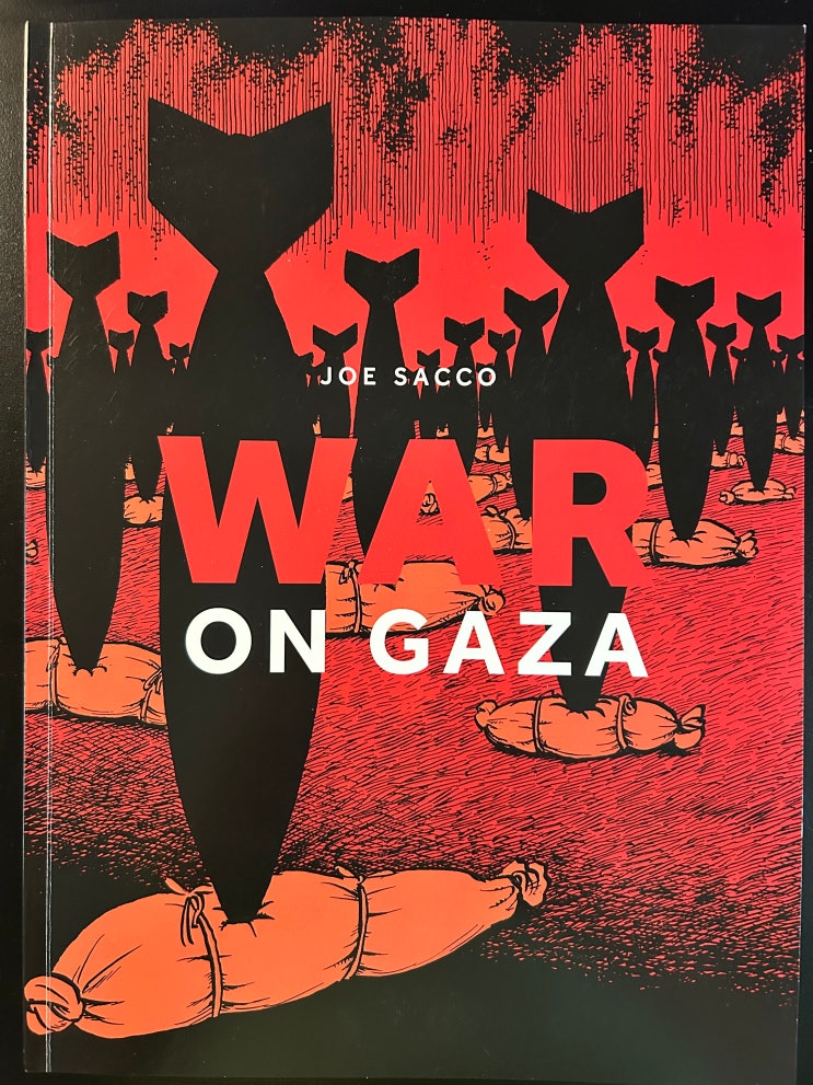  [책] War on Gaza