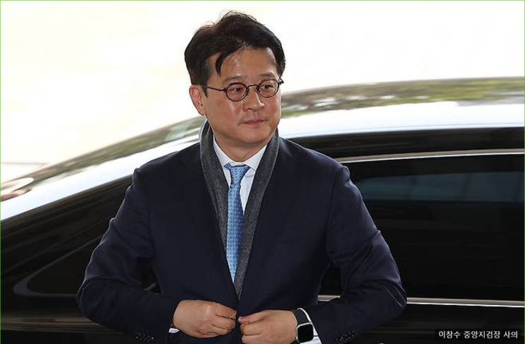 '김건희 사건 무혐의 종결' 한 <b>이창수</b> 서울<b>중앙지검장 사의 표명</b>... 