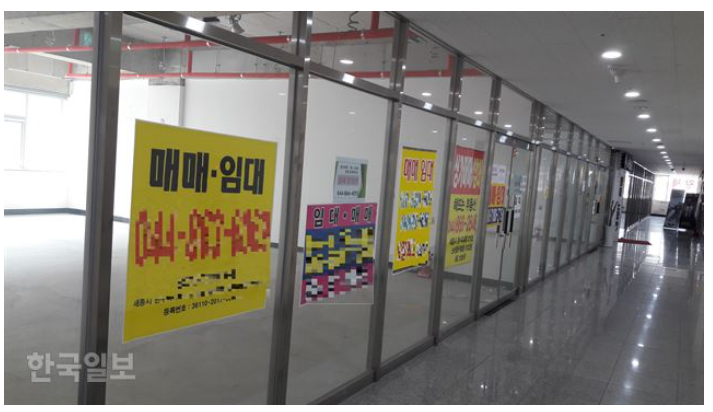  국내 부동산 시장의 위기, 건축물 용도 전환으로 해법을 찾을 수 있을까?