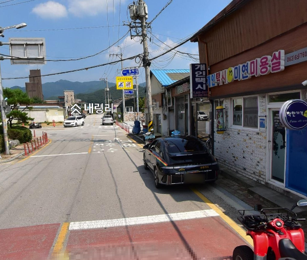 미연미용실 사진 2