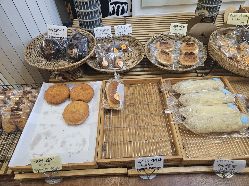벨라로마베이커리 사진 5