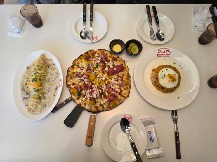 안산 사동 한양대에리카맛집 파앤피 파스타 하우스 한양대에리카점 안산 사동 한양대에리카맛집 파앤피 파스타 하우스 한양대에리카점