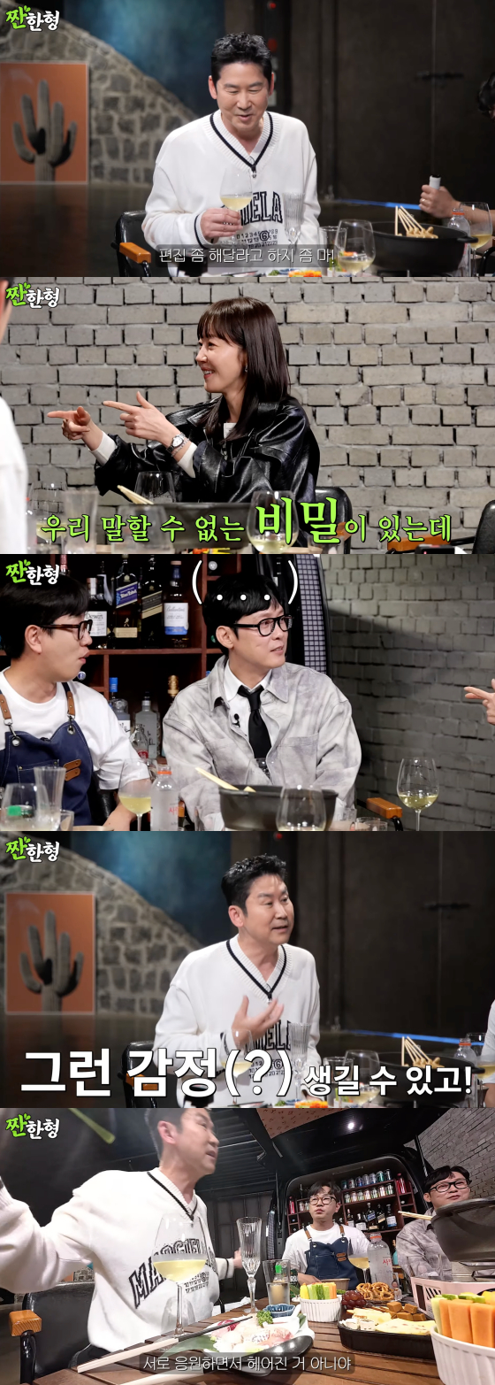  “촬영 중 좋은 감정 생겨” 박병은·엄지원, 졸지에 결별설까지… 오해가 만든 해프닝 [짠한형]