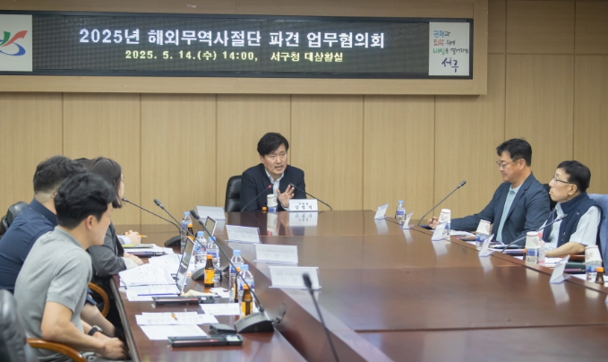 인천 서구, 해외무역 사절단 파견...수출 역군 지원