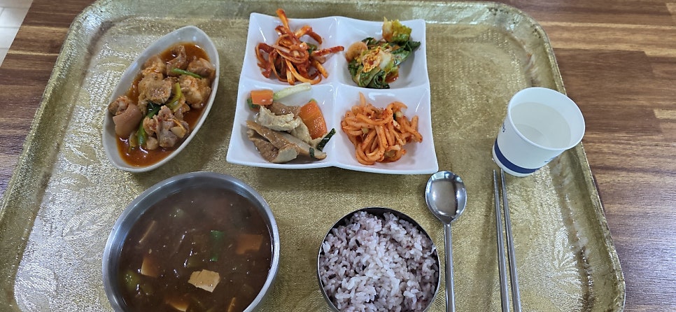 Jeongganemaeuntang photo 3