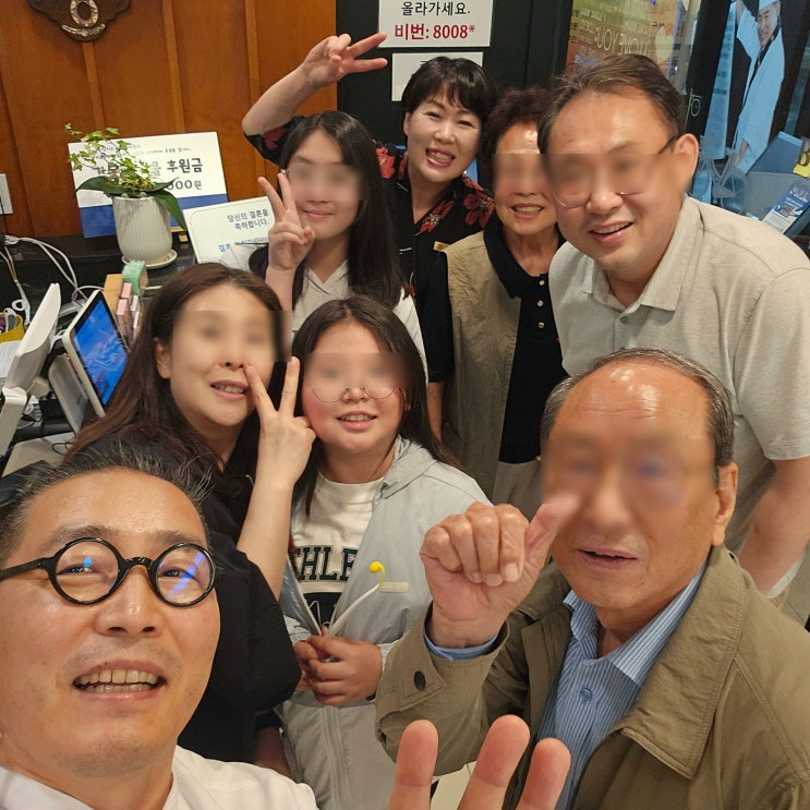  골드참치 15코스 대공개-서울 No.1 참치집, 골드참치의 모든 것