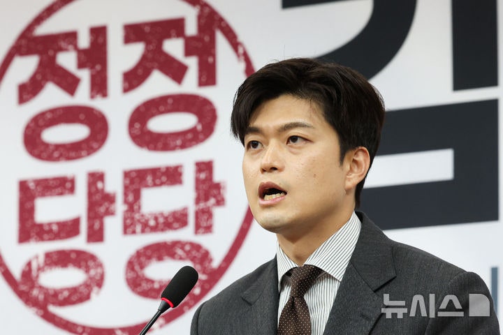 국민의힘, 비대위원장 국회의원 김용태 프로필