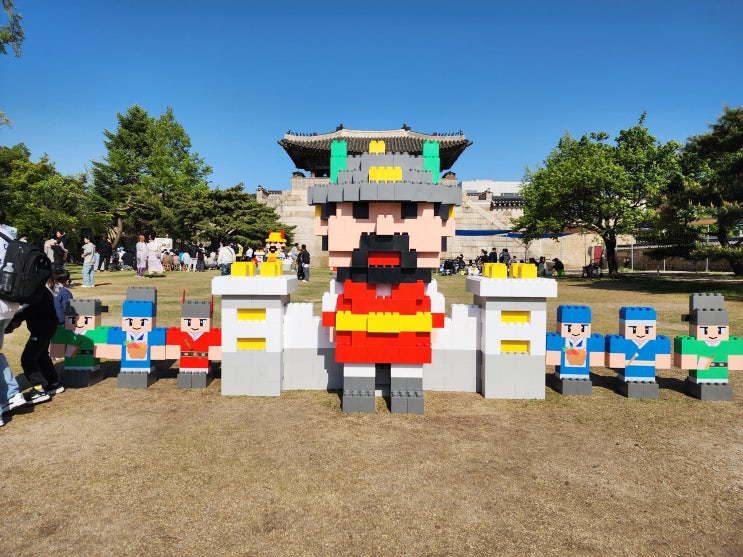  [경복궁 리얼마인크래프트 포토존] 2025궁중문화축전 궁중직업실록 어린이궁중직업체험공간에 포토존 및 축제상징물, 블록놀이 체험존까지 네모로블럭