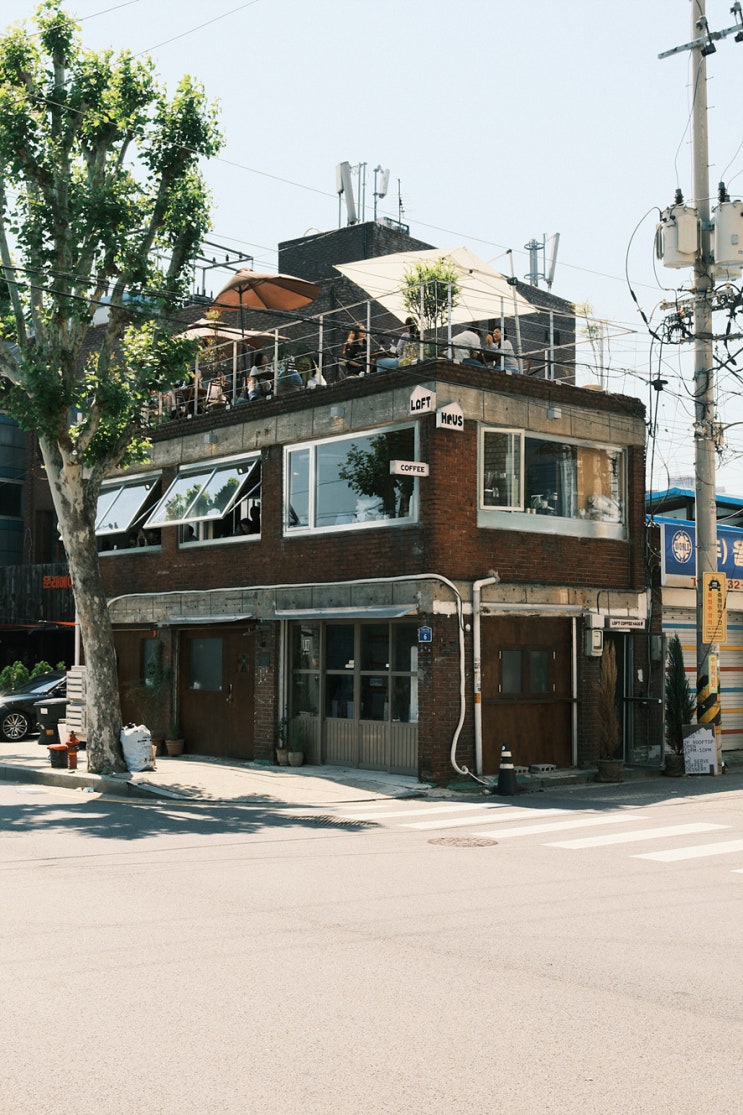  문래 루프탑 카페 로프트 커피 하우스 LOFT HAUS