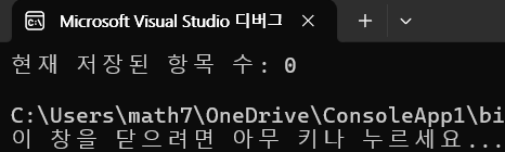  C# NameValueCollection 정리 – 개념부터 사용법, 예제까지 쉽게 배우기