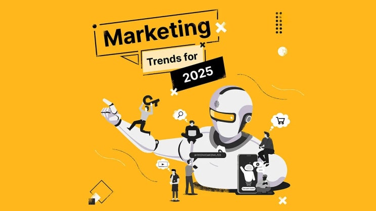  [윤은갑 대표의 마케팅 이야기] 마케팅 트렌드 2025, 무엇이 달라지고 있는가?