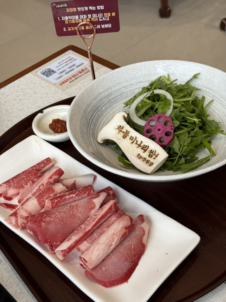  양주 신상 맛집 장원갑칼국수 평일 점심 내돈내산 웨이팅 솔직후기