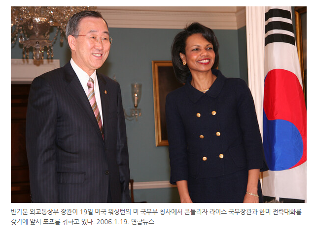 '발등의 불'이 된 <b>주한미군 전략적 유연성</b> 재협상