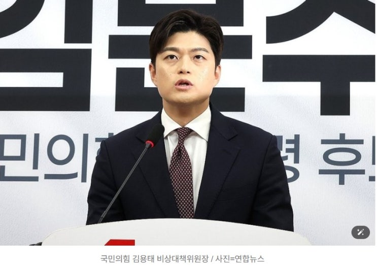 <b>대선 후보</b> 배우자 <b>TV 토론</b> 제안, 과연 '신선함'일까 '구태'일까?