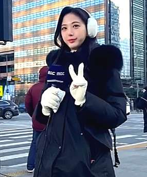 MBC <b>오요안나</b> 기상캐스터 사건, <b>괴롭힘</b>은 인정했지만 근로자... 