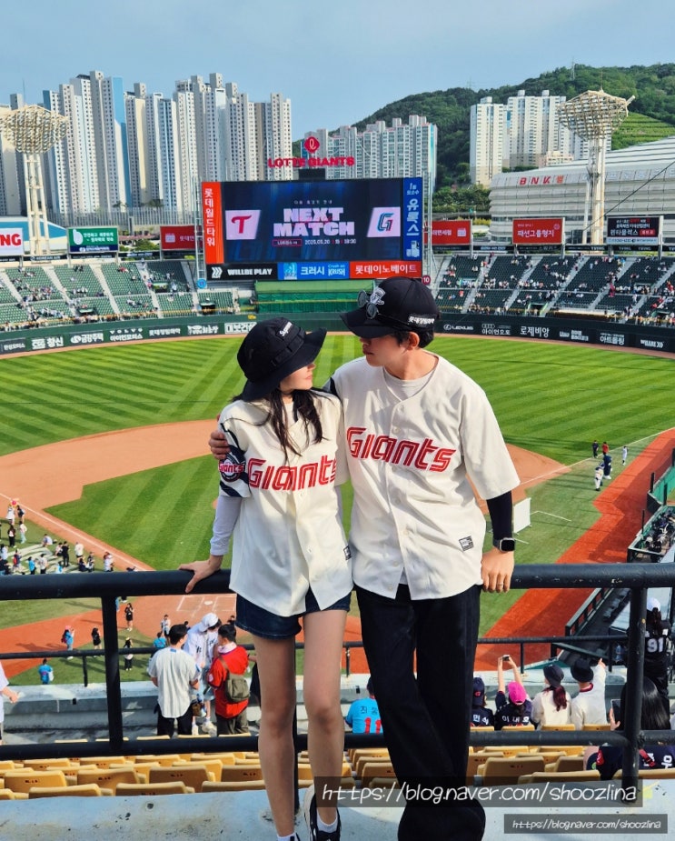 <b>롯데 삼성 벤치클리어링</b> 직관 롯데 자이언츠 올드 홈 유니폼... 