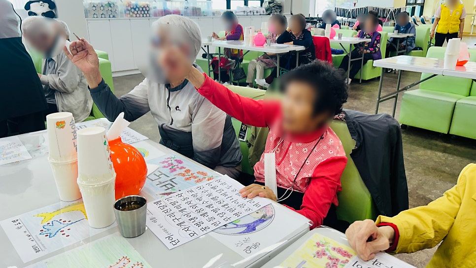 보령대천해수욕장주간보호센터 금빛사랑주야간보호센터 어르신 맞춤 건강 프로그램