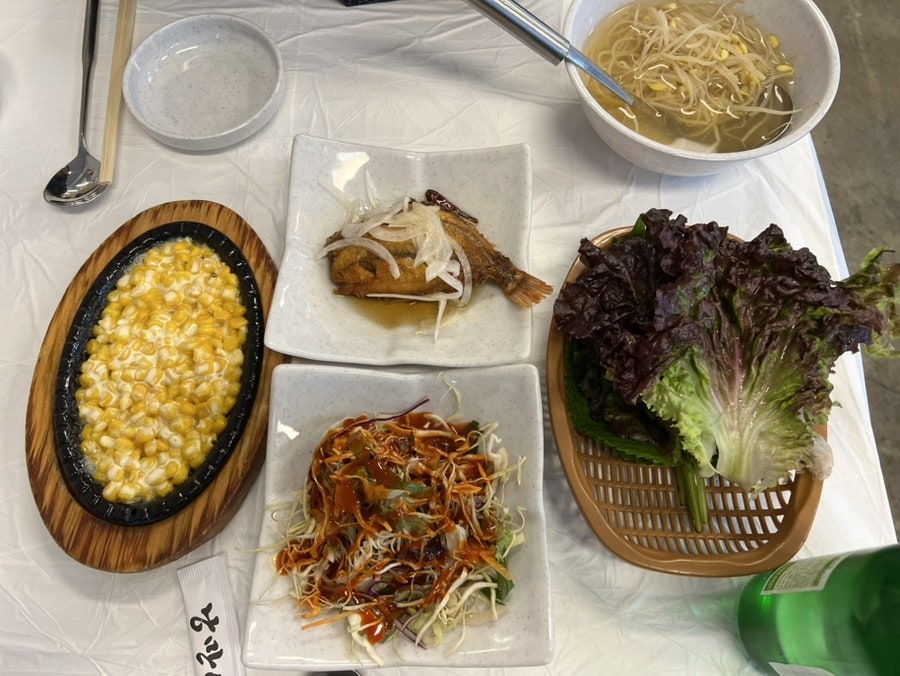 낭만어장 사진 6