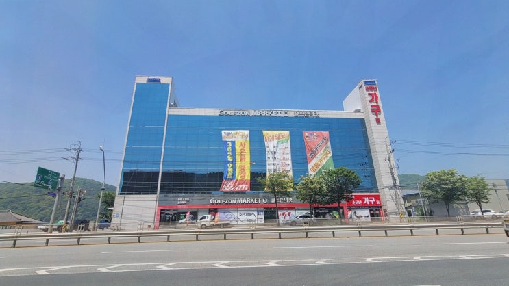  소문난가구통 양산본점에서 양산사무가구를 찾는 기쁨