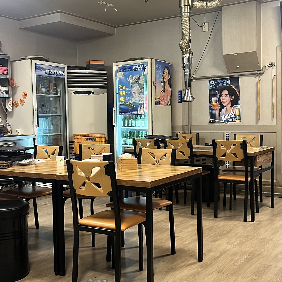 고바우 사진 2