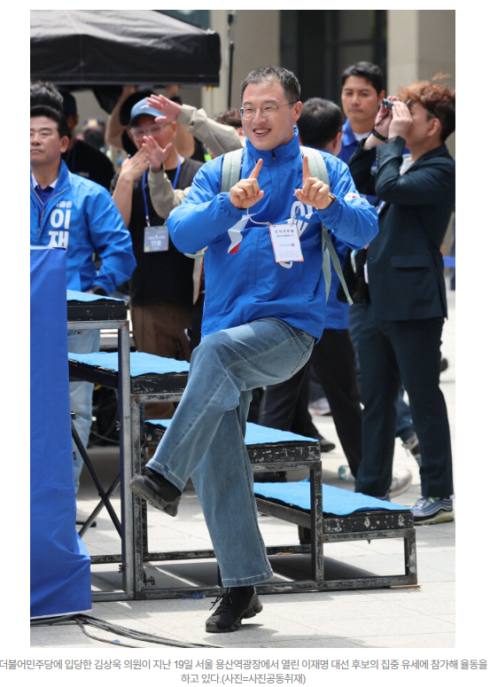 <b>김상욱</b> “<b>이재명</b>, 오해해서 미안”… 진심일까? 생계형일까?