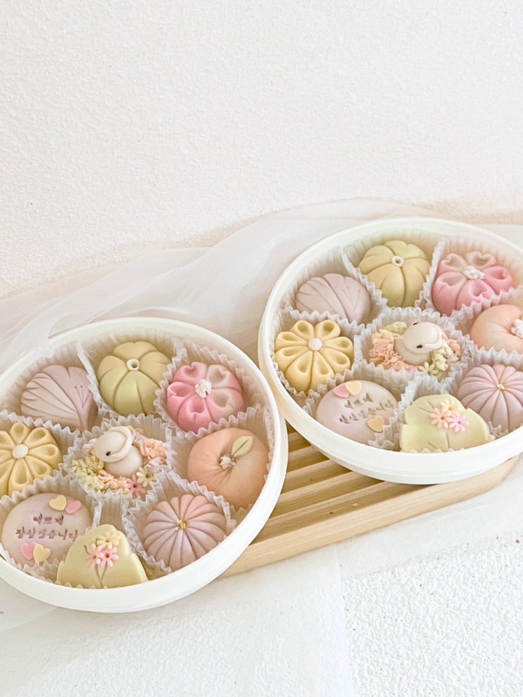  부산 상견례떡 서면 연산동 화과자 상견례선물 첫인사선물
