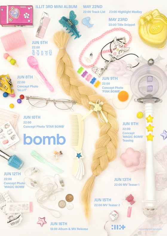 <b>아일릿</b>, 6월 16일 <b>컴백</b> 확정…미니 3집 ‘밤(<b>bomb</b>)... 