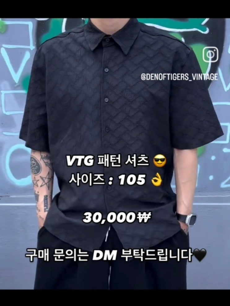  [신상업로드️] 빈티지 패턴 셔츠/VTG 패턴 셔츠/여름셔츠/남성셔츠