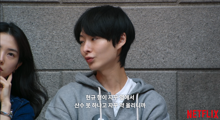 <b>데블스 플랜</b>2> 10화-12화 세븐하이가 그린 그림 = <b>정현규</b>... 