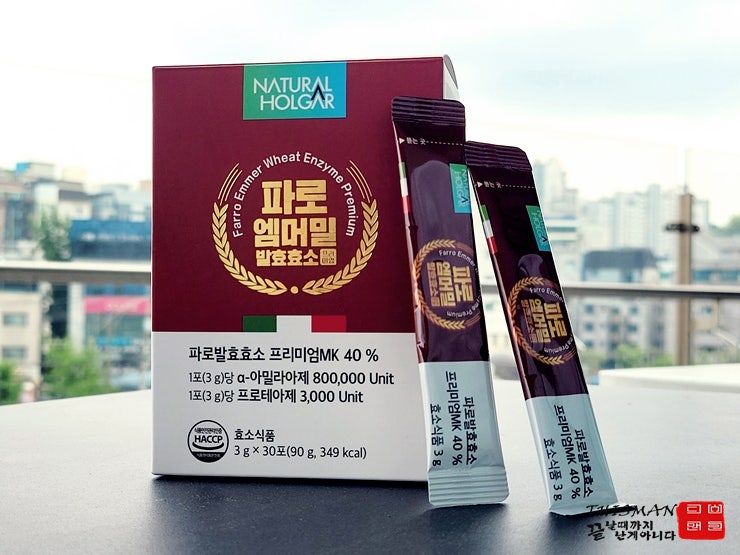 40대 소화 건강한 관리  네츄럴올가 파로효소 스틱 5가지 이유!!