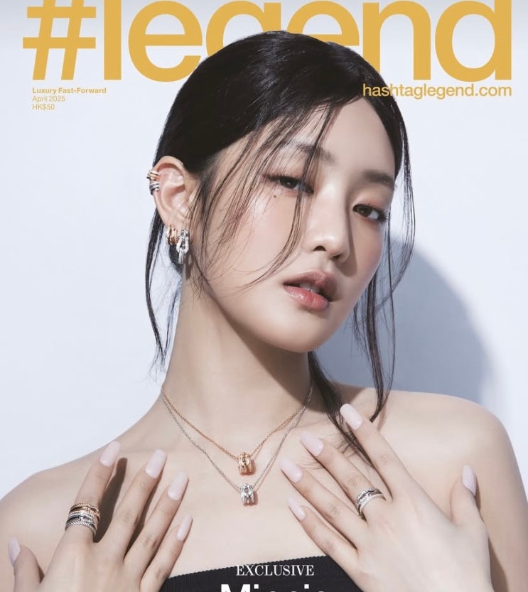  위례 신도시 미용실에서 앞머리 하나로 분위기 반전 성공!