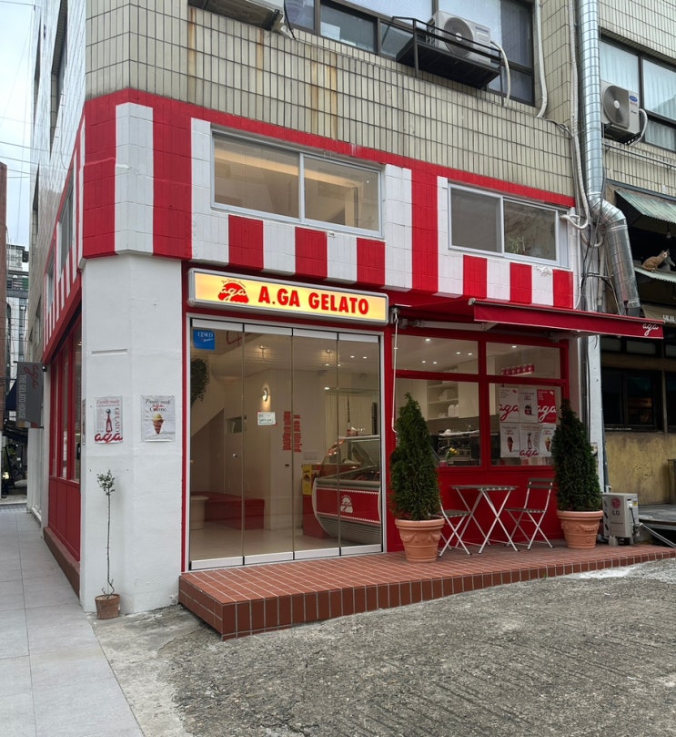 아가젤라또 전포점 여름맞이 서면 디저트카페 추천 코스🍨