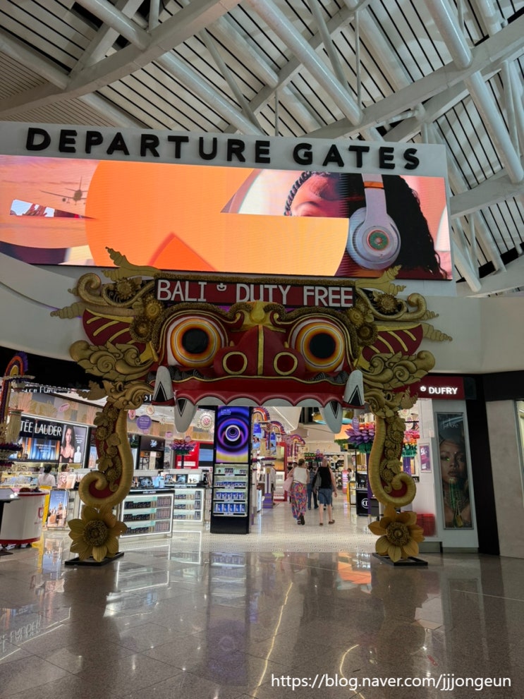  발리 덴파사르공항 면세점 명품, 위스키, 기념품 가격 비교