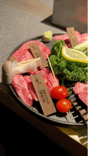  [남포동 야키니쿠객] 고급스러운 분위기 최상급 와규 가성비 부산 야키니쿠 자갈치 맛집 YAKINIKU GAEK