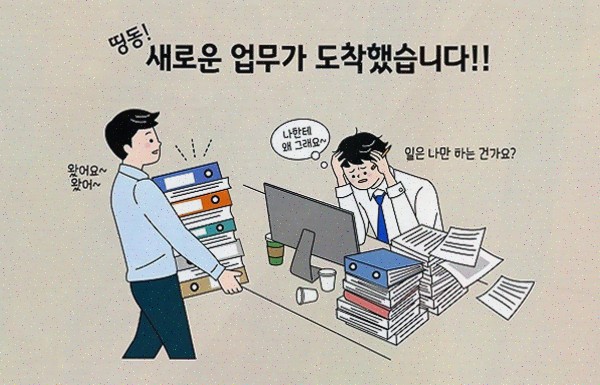  지친 남성들을 위한 필수템! 피로컷앤 멀티비타민 이뮨샷, 이뮨 샷 추천