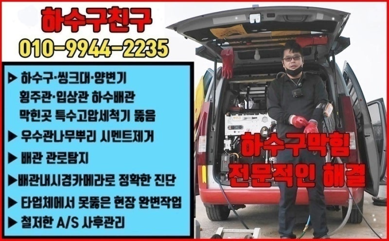 사진 2