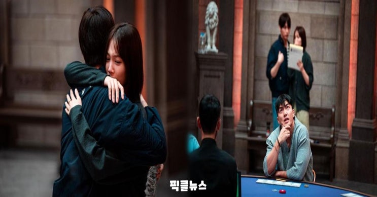 <b>데블스플랜2</b> 우승 정현규 <b>논란</b> 중심에 선 윤소희 연합 서바이벌... 