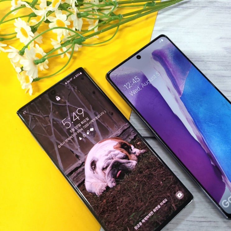  LG U+ 알뜰폰 유심 개통 방법