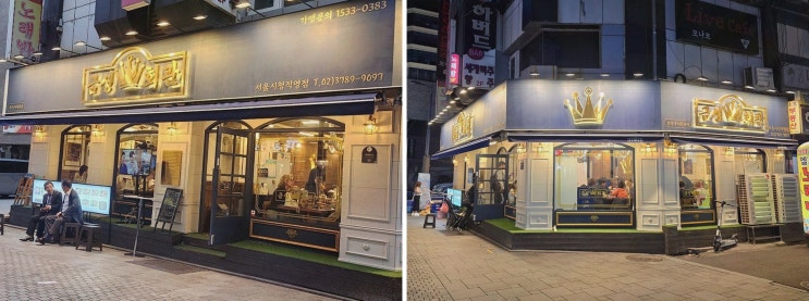  금성회관 서울시청직영점, 완벽한 가족 외식 공간 서울시청회식