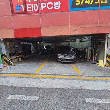  [신한국관 어방동 본점] 김해냉삼 맛집, 가족과 함께 즐기는 최적의 공간