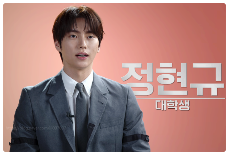  데블스플랜 시즌2 우승자 최강 빌런 정현규 연예하러 나왔냐 윤소희 여론은 싸늘