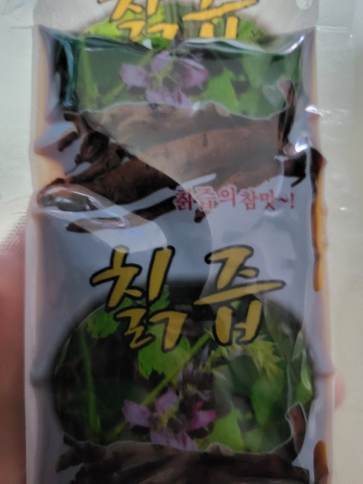  칡즙의효능 갱년기.숙취해소에 효과적 부작용과 주의할사항까지 총정리