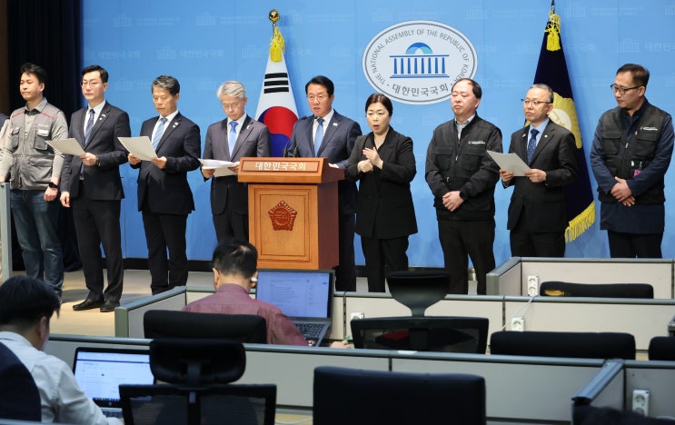 “尹정권 알박기 인사, 국정농단 방불”