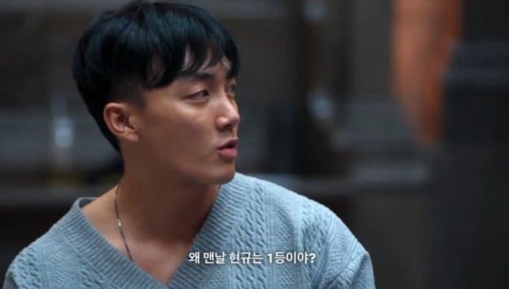  데블스 플랜인가 연프인가 ㅣ 보다가 빡치는 역대급 노잼 서바이벌 프로그램ㅣ데블스플랜후기2