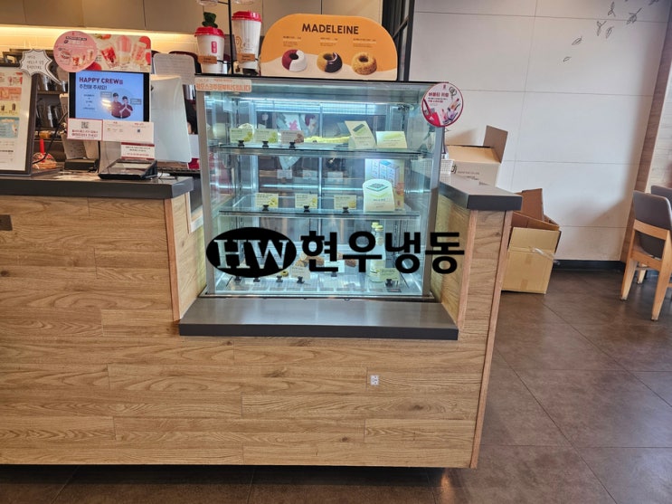 울산제과쇼케이스수리전원안들어와서 간냉식온도조절기 디지털TC교체수리 우리엘전자 울산제과쇼케이스수리전원안들어와서 간냉식온도조절기 디지털TC교체수리 우리엘전자