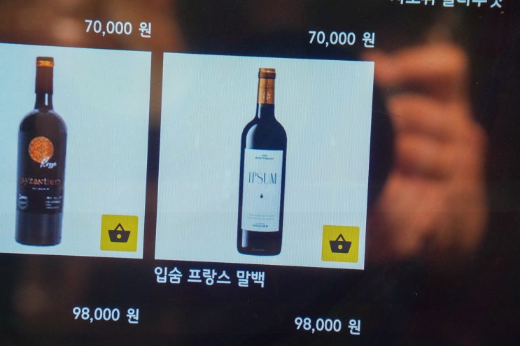  [선화의고기 방배본점] 신선함과 풍미가 가득한 서초맛집