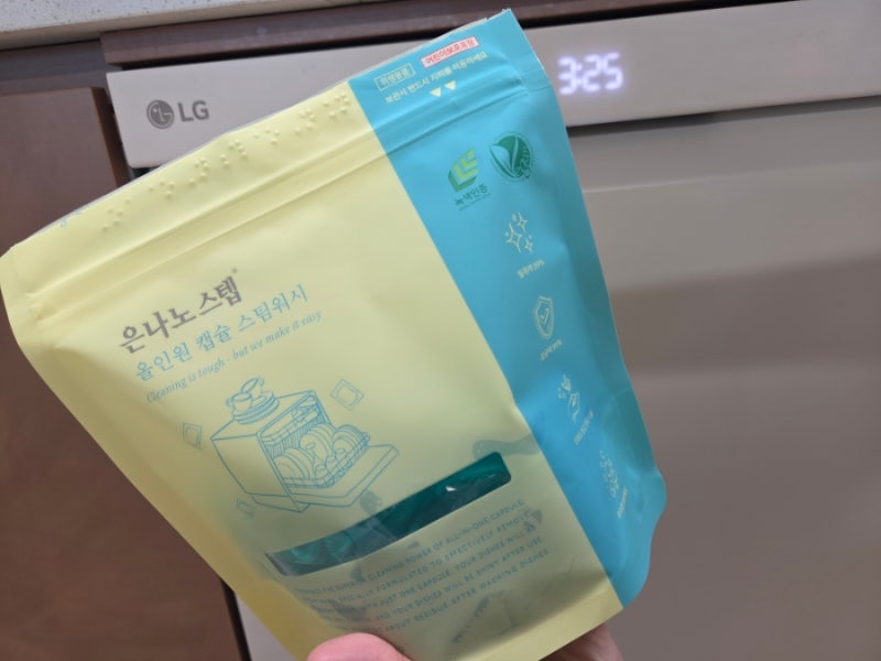 식기세척기세제추천, 은나노스텝 올인원 캡슐 스팀워시 식기세척기세제